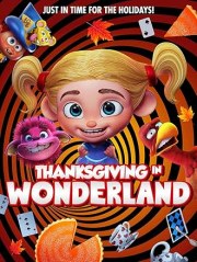Thanksgiving in Wonderland