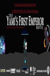The Yami's First Emperor Movie