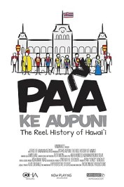 Pa'a Ke Aupuni