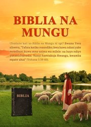 Biblia na Mungu