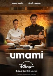 Umami