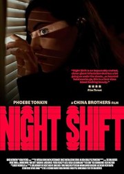 Night Shift