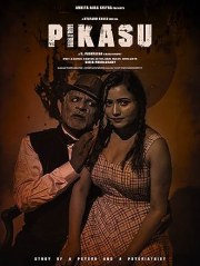 Pikasu