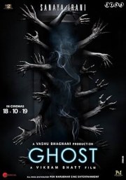 Ghost