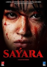 Sayara