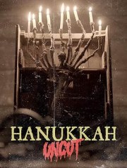 Hanukkah: Uncut
