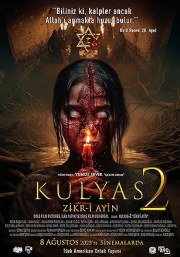 Kulyas 2: Zikr-i Ayin