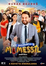 Erzurumlu Mümessil