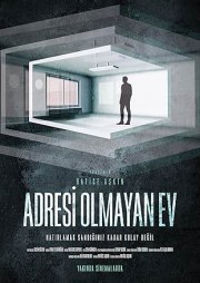 The House with No Address
