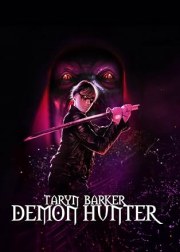 Taryn Barker: Demon Hunter