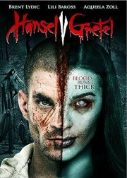 Hansel vs. Gretel