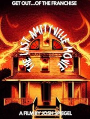 The Last Amityville Movie