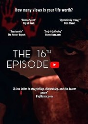 Little Horror Movie