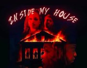 Inside My House