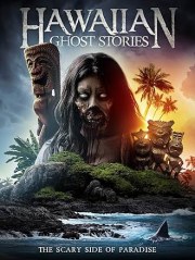 Hawaiian Ghost Stories