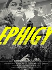 Ephigy