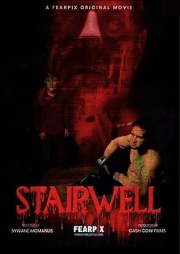 Stairwell