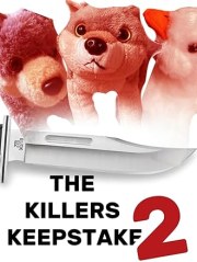 The Killers Keepstake 2