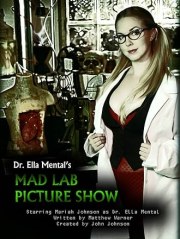 Dr. Ella Mental's Mad Lab Picture Show: A Budderbottom Xmas!