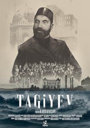 Tagiyev