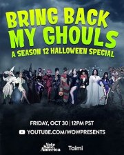 Bring Back My Ghouls