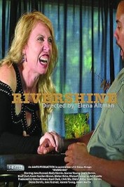 Rivershine