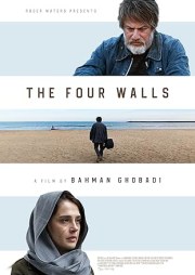 The Four Walls