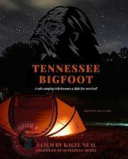 Tennessee Bigfoot