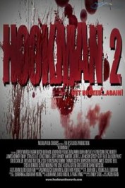 Hookman 2
