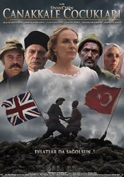 Çanakkale Çocuklari