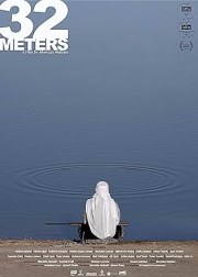 32 Meters
