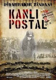 Kanli Postal