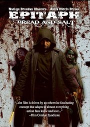 Epitaph: Bread and Salt
