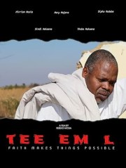 Tee em el