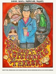 Bernard T. Ward's Popcorn Bag of Terror