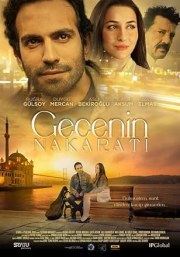 Gecenin Nakarati