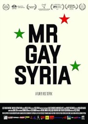 Mr Gay Syria