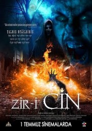 Zir-i Cin