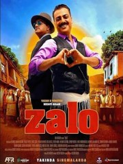 Zalo