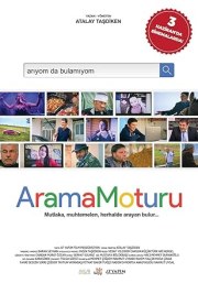 Search Engine
