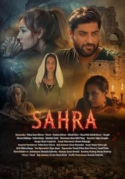 Sahra