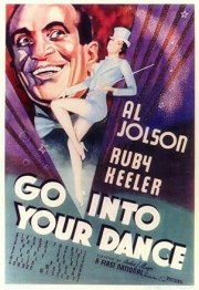 Go Into Your Dance