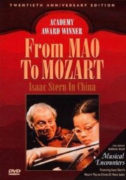 From Mao to Mozart: Isaac Stern in China