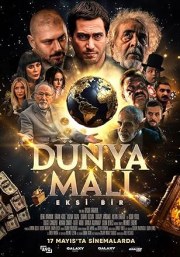 Dünya Mali: Eksi Bir