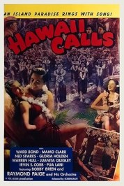 Hawaii Calls