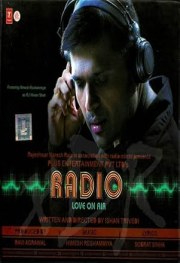 Radio: Love on Air