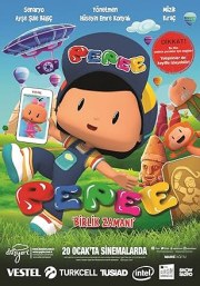 Pepee: Birlik Zamani