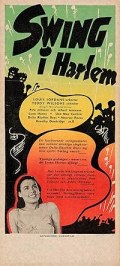Swingtime Jamboree