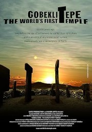 Gobeklitepe: The World's First Temple