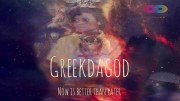 GreekDaGod: Now Is Better Than Never Documentary